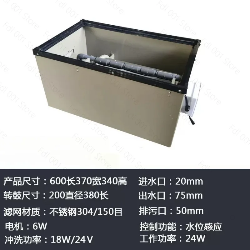 20 Ton Good Drum Micro Filter Fish Pond Drum Machine Filter Aquaculture Automatic Backwashing Koi Pond Water Circulation System