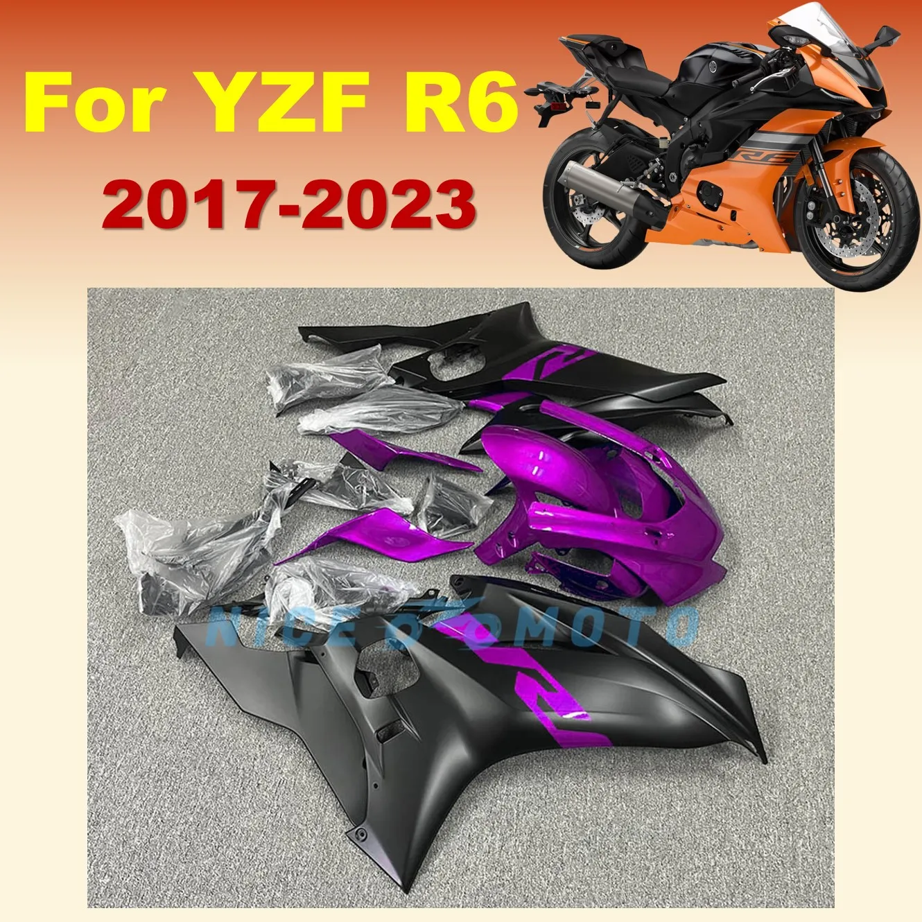 YZFR6 2017 2018 2019 2020 2021 2023 Cowling YZF R6 17 18 19 20 21 22 For YAMAHA Purple Black Bodywork Motorcycle Fairing Kit