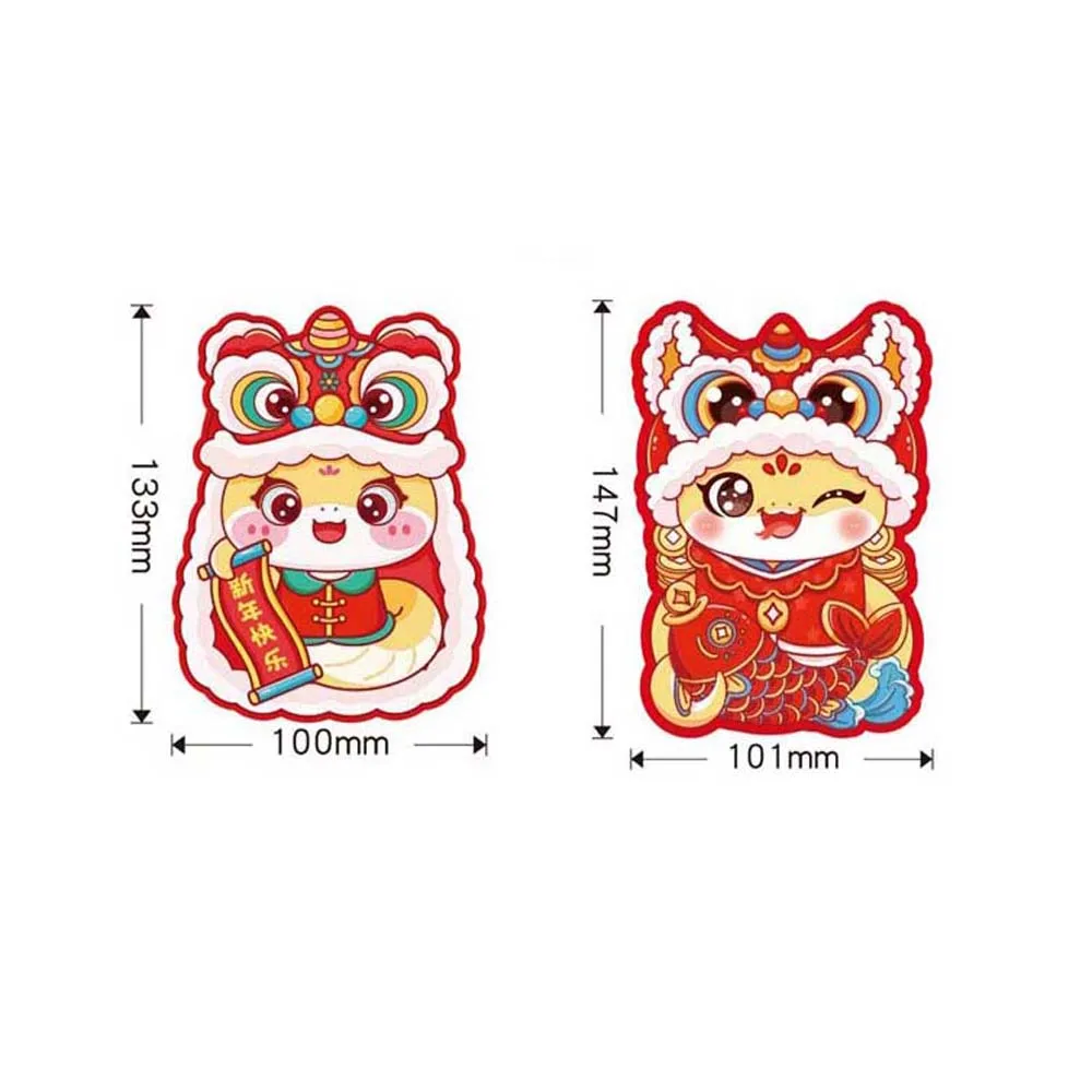 Lion Dance Style 2025 Red Envelope New Year's Blessing Bag Zodiac Snake New Year Money Bag HongBao Random Color Money Pocket
