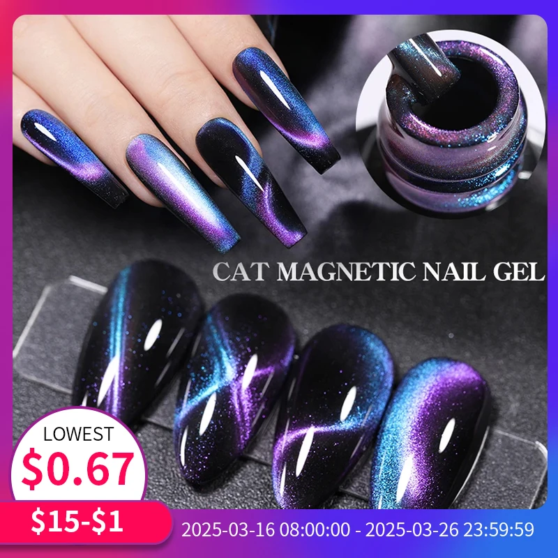 LILYCUTE 7ml 9D Cat Magnetic Gel Nail Polish Laser Magnet Semi Permanent Soak Off UV LED Manicure For Nail Art Gel Varnish