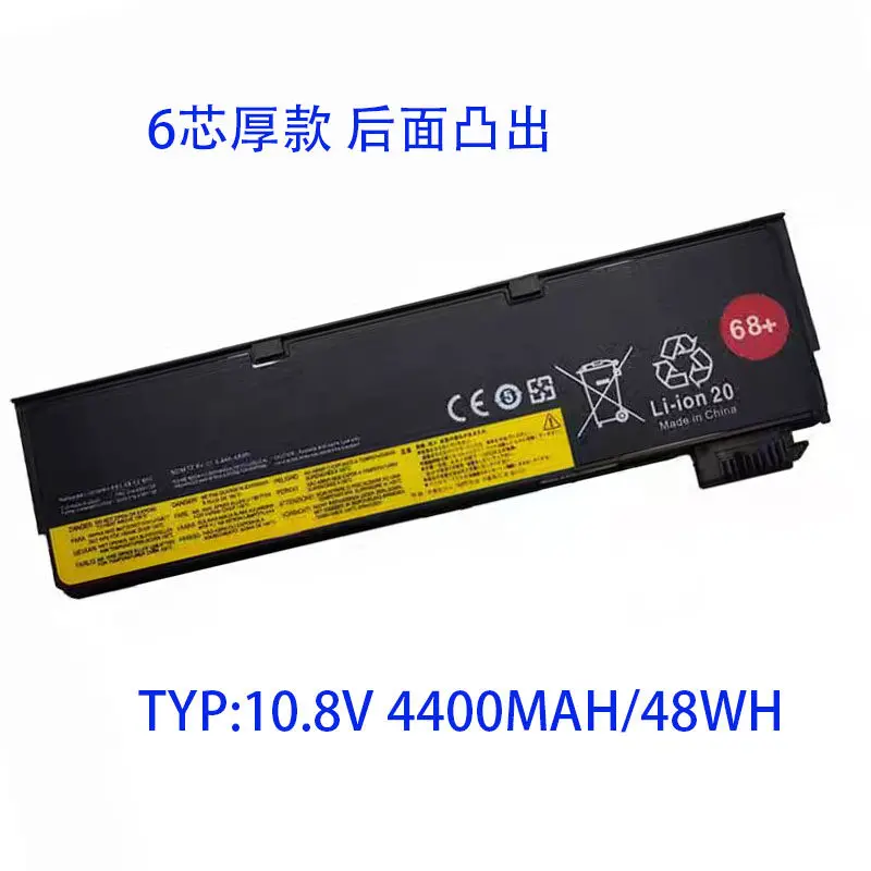 Applicable to Lenovo 45N1126 45N1127 45N1136 45N1738 45N1130 45N1737 battery