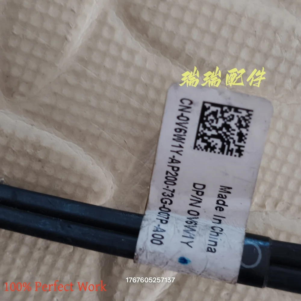 For DELL PowerEdge T320 T420 0V6W1Y V6W1Y- AP200 SATA Cable,100% Perfect Work,Freeing shipping