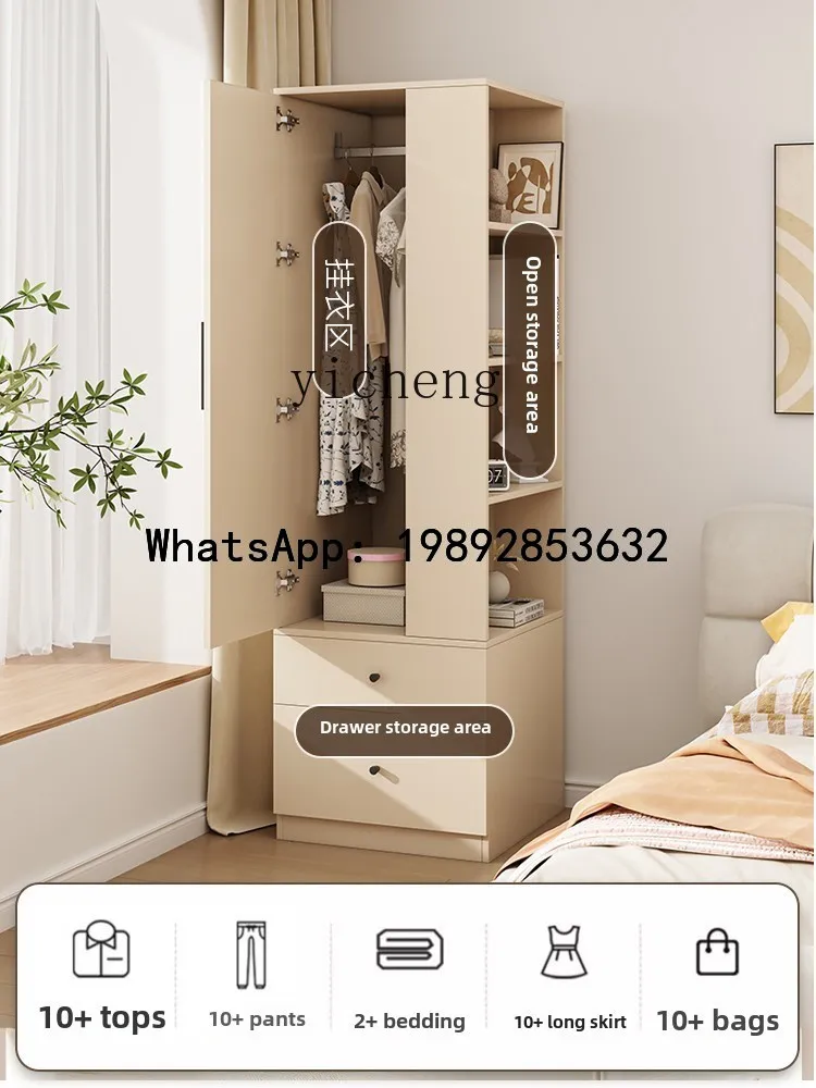 

B-3 small single room small apartment wardrobe household bedroom bedside cabinet new model