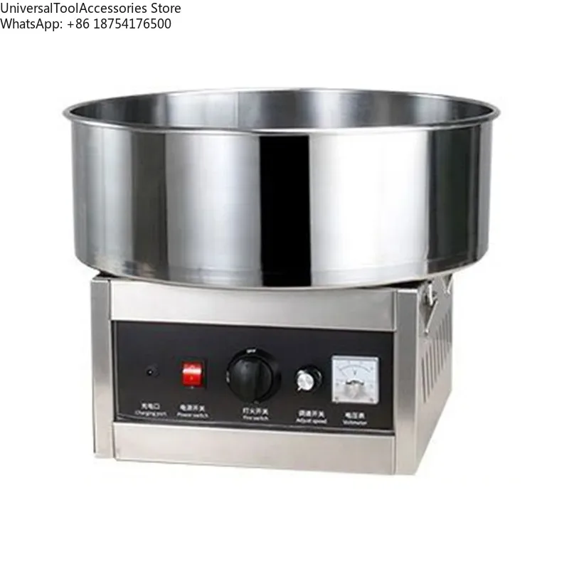 Commercial DIY Cotton Candy Machine    Sugar Fancy Floss Maker Machine Marshmallow Snack Equipment Cotton Sugar Floss Machine