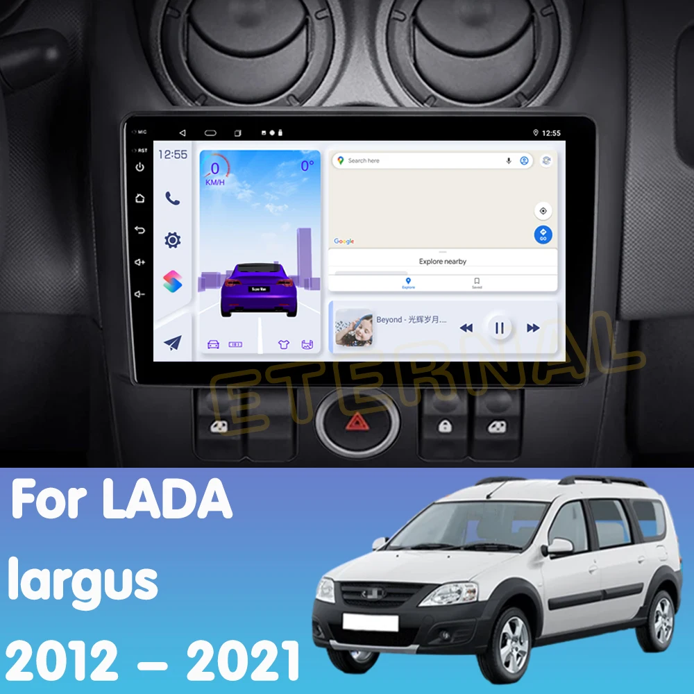 Android 14 Car Radio For LADA largus 2012 - 2021 Multimedia Video Player Navigation Carplay Head Unit NO 2Din DVD 4G Stereo WIFI