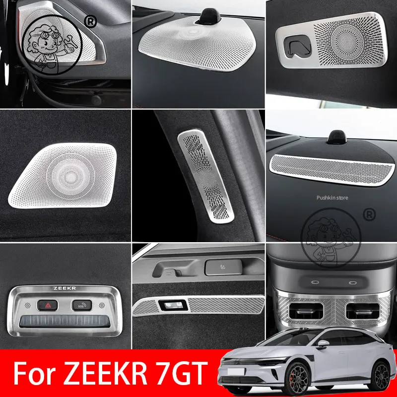 

For ZEEKR 7GT 2025 2026 car Full Set of Stainless Steel Air Vent Decorative Trim & Speaker Protective Covers