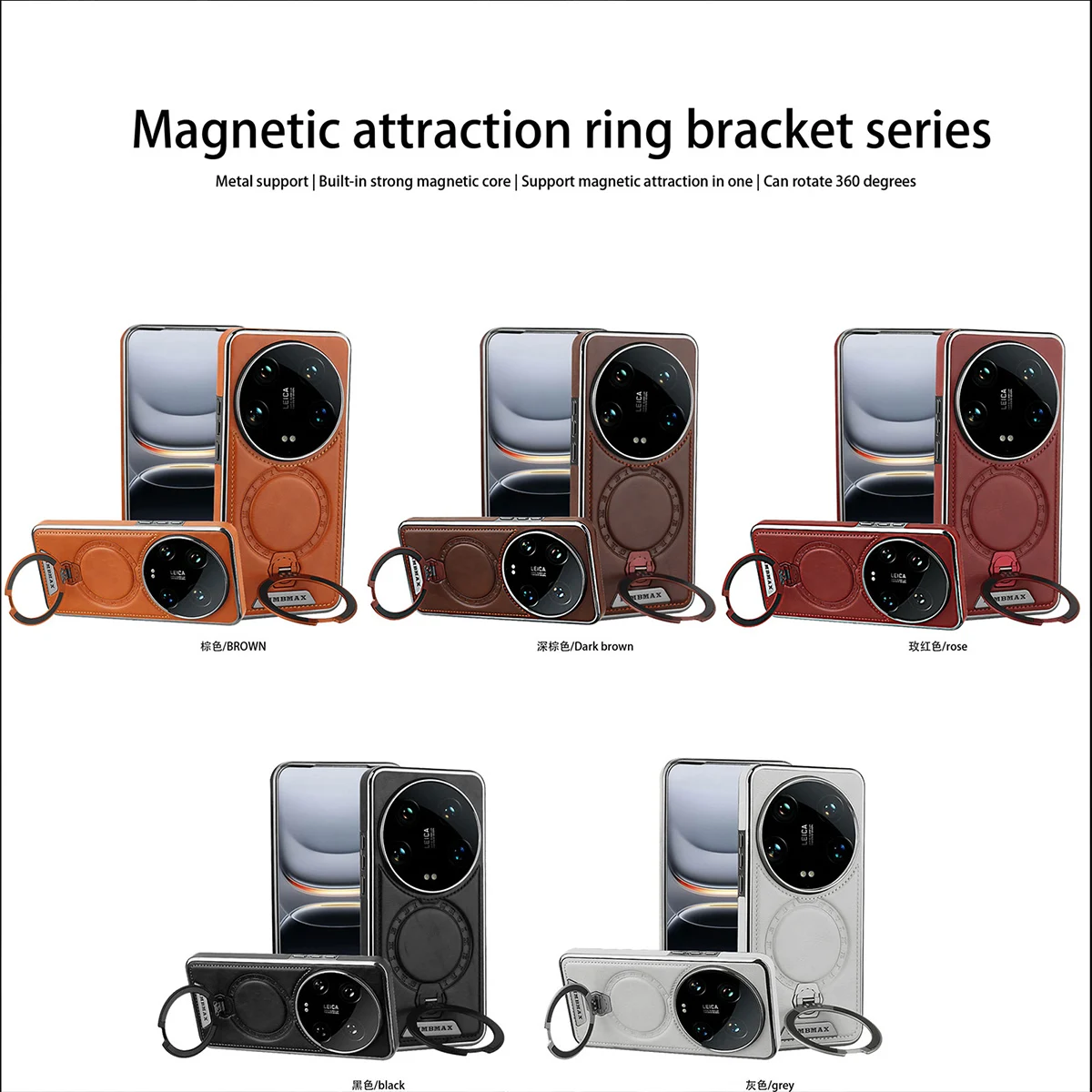 حافظة لهاتف Xiaomi 15 Ultra Magsafe من الجلد المنقوش بحافة مغطاة 360 درجة °   دوران قوس معدني غطاء مطلي بالكهرباء