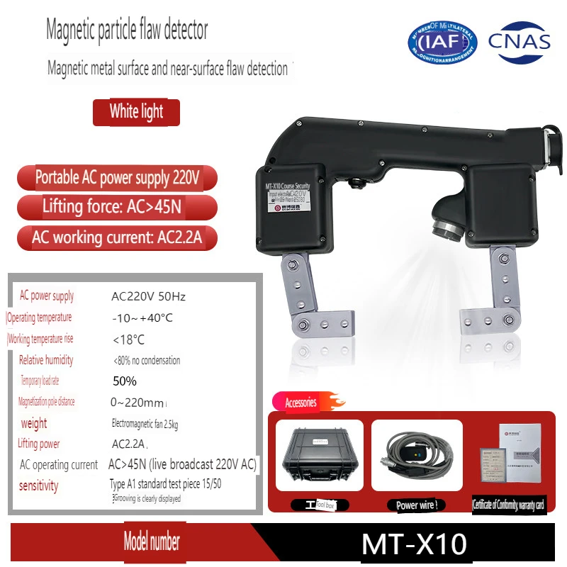 MT-X5 Portable Magnetic Particle Flaw Detector Detects Surface Defects and Cracks of Magnetic Metal Steel White light/fluorescen