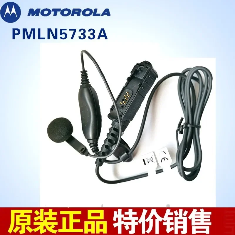 for Motorola PMLN5733A Headphones for XIR