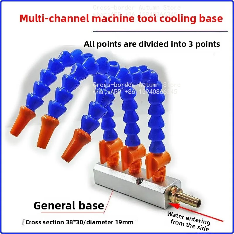 Y Type Multi-way Coolant Splitter Base For CNC Machine Water Oil Tube