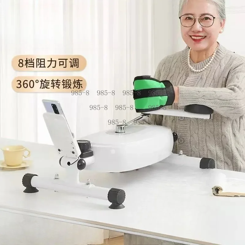 Adjustable Hand Resistance Magnetic Training Equipment, Home Rehabilitation Device for Elderly Stroke and Hemiplegia Recovery
