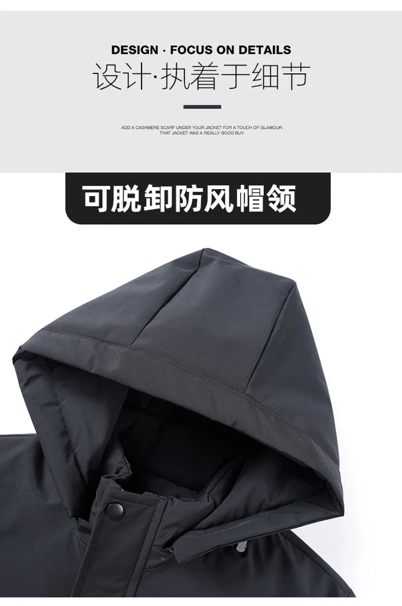 Winter Solid Color Men Parkas Coats Casual Hooded Thicken Warm Cotton Jackets Outdoor Windproof Male Clothes Fashion New Style