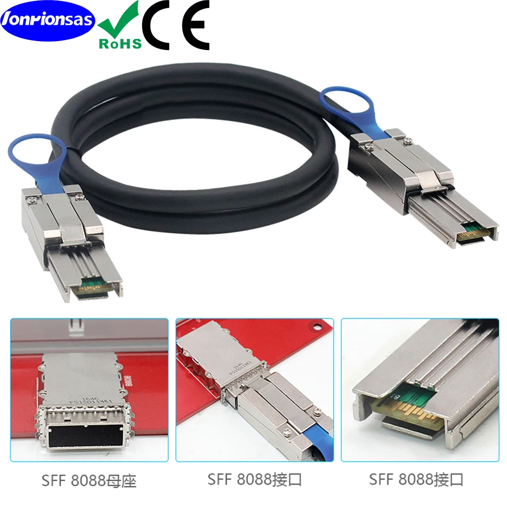 LONRIONSAS#SFF-8088 to SFF-8088 External Mini SAS HD Cable, 6Gbps SAS2.0 26Pin Hybrid Cable Attached SCSI for Raid Systems