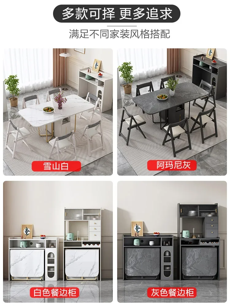 Solid wood rock board folding dining table, retractable dining table, foldable induction cooker table