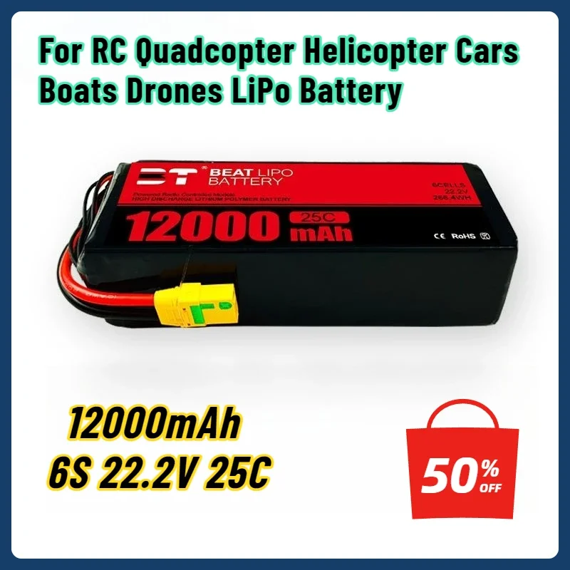 

12000mAh 6S 22.2V 25C LiPo Battery for RC Quadcopter Helicopter Cars Boats Drones Spare Parts 6s Rechargeable Battery