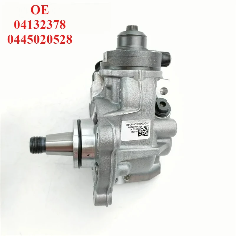 

Топливный насос высокого давления 04132378 0445020528 из высококачественных материалов