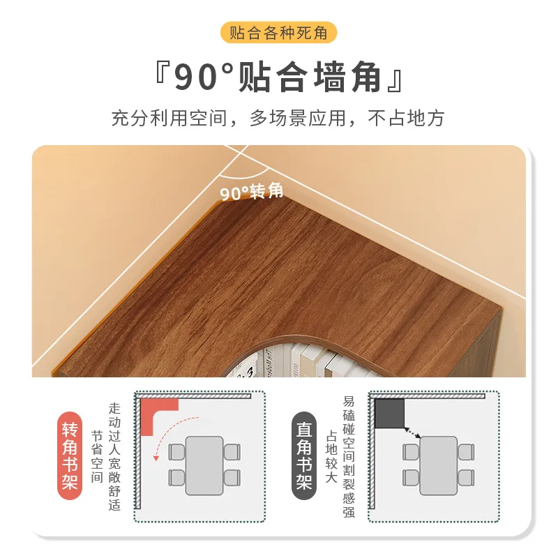 AOLIVIYA Multi Layer Shelf For Study Room Living Room And Bedroom Simple Storage Bookcase A9