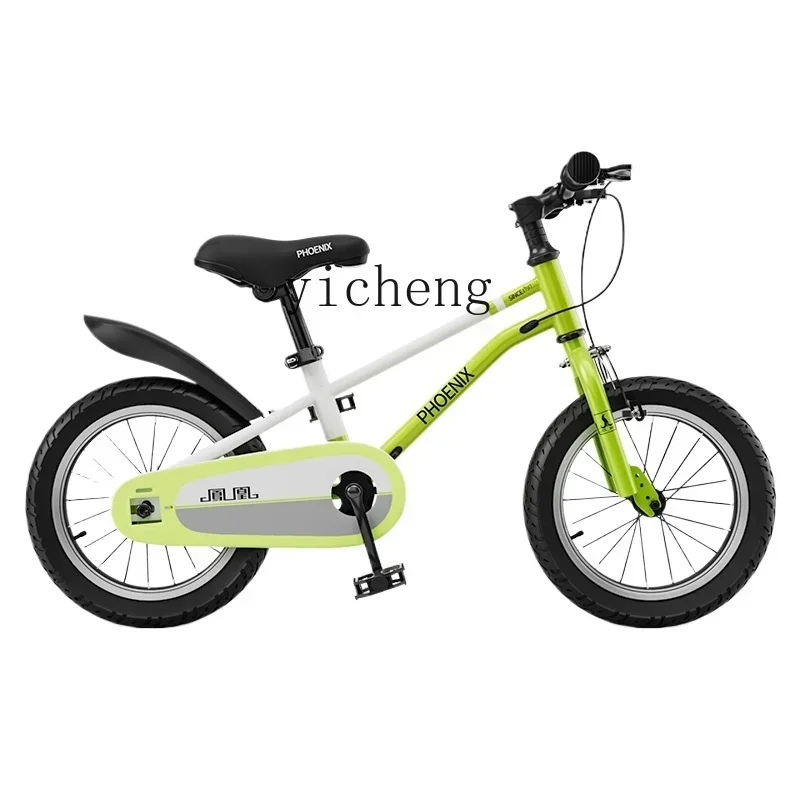 Bicycle Children 3-12 Years Old Boys And Girls Middle And Big Children Mountain Bike Student Pedal R12