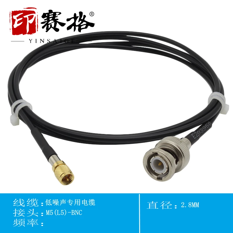 Acceleration Sensor Connection Wire BNC Revolution M5/L5 10-32UNF Vibration Sensor Special Test Cable