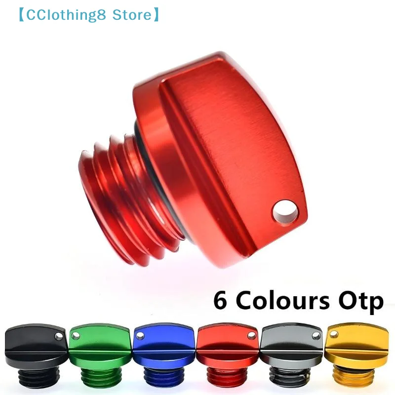 M20 * 2.5 Universal Motorcycle Engine Oil Filler Cap Screw Cover Plug Gray With O-ring Valve Oil Cap Transmission Tank 【AliS8】