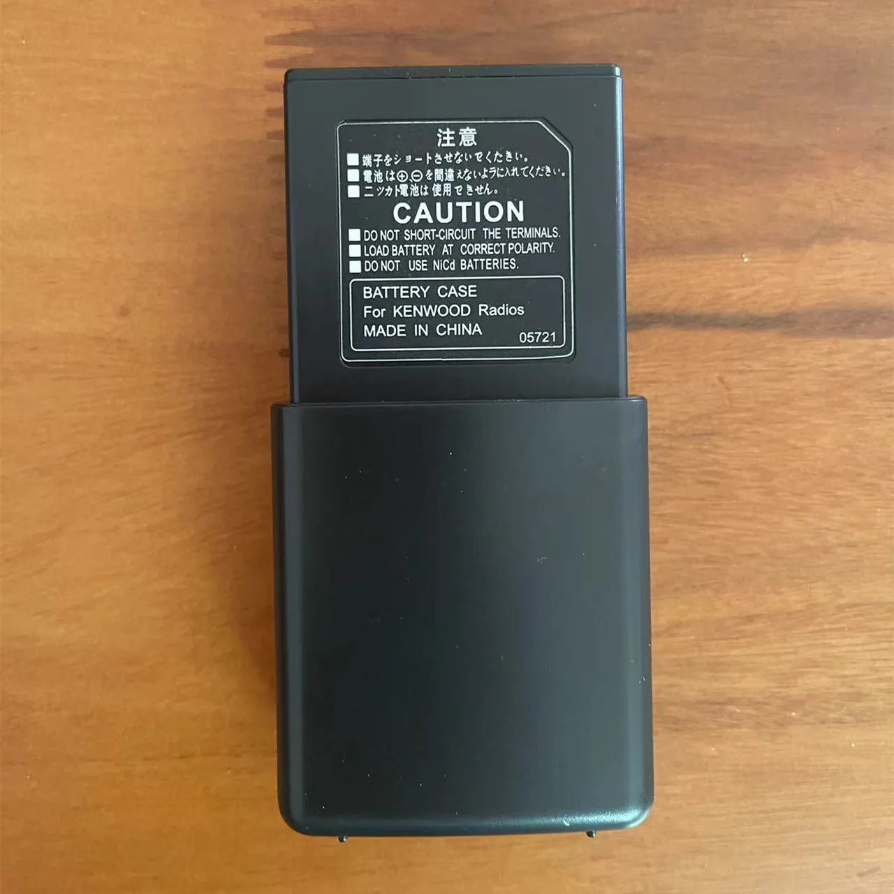 

BT32 BT-32 6X AA battery box case for Kenwood TK308 TK208 TH22AT,TH42AT,TK-79A etc walkie talkie