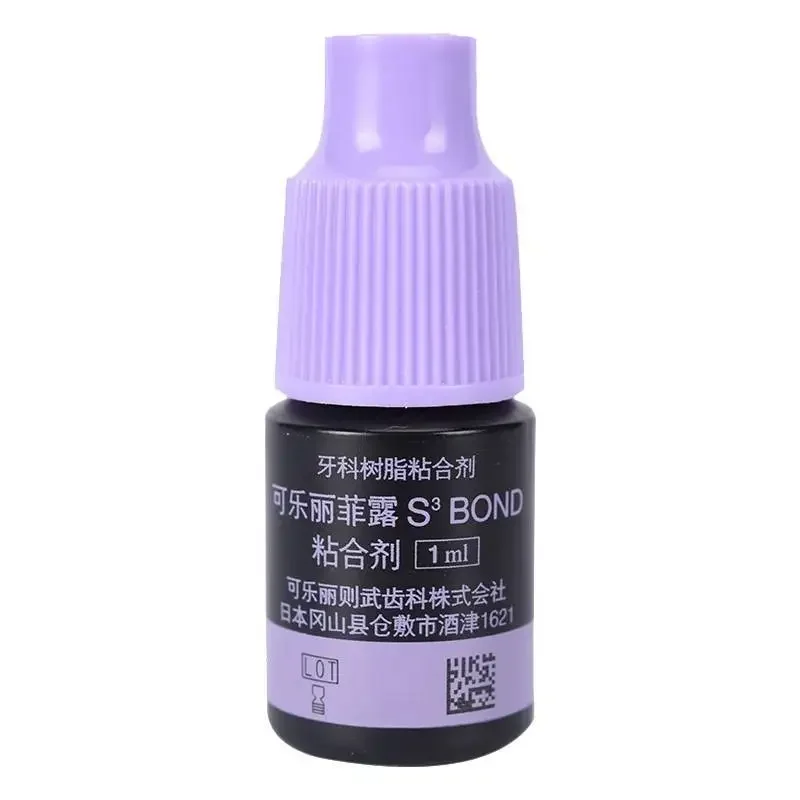 Kuraray لاصق ذاتي النقش S3-BOND مستعبد مع لاصق ذاتي النقش ملء الراتنج تجميل قشرة الراتنج الغراء 1 مللي/زجاجة