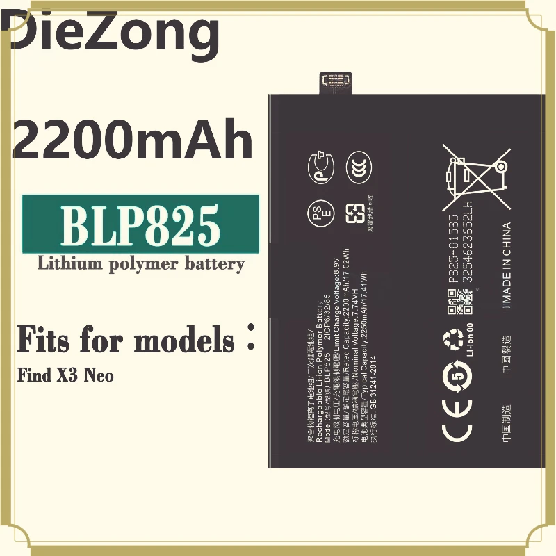 In Stock Mobile Phone Battery 2200mAh BLP825 Compatible For OPPO Find X3 Neo / Reno 6 Pro 5G / Reno 5 Pro+