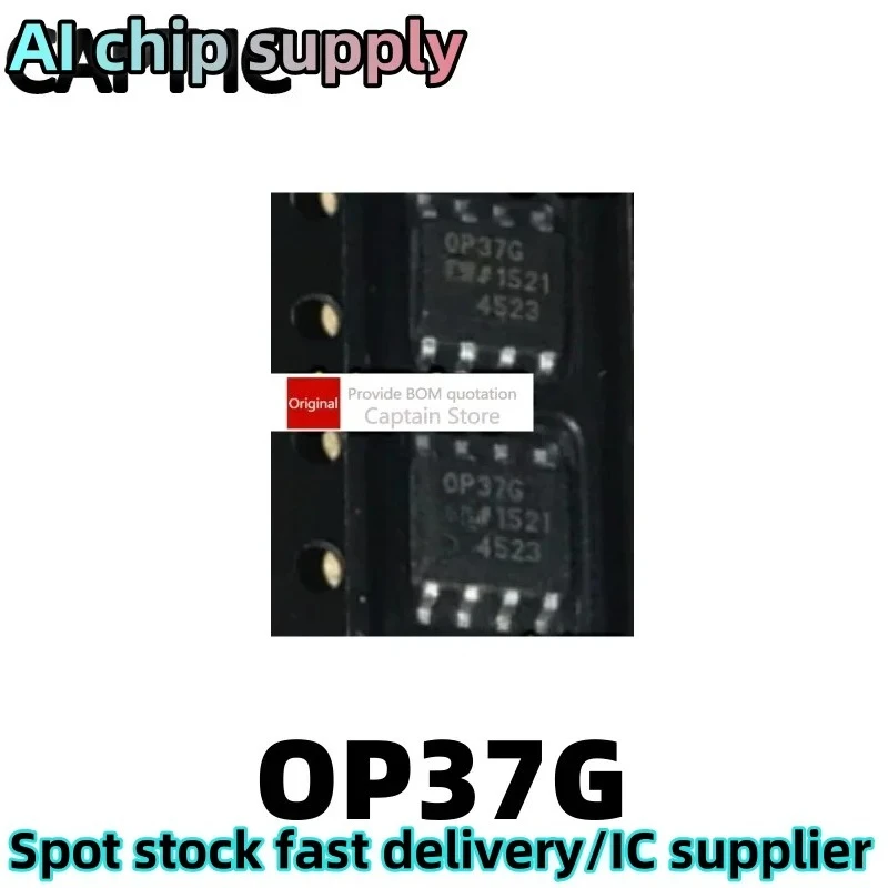 5PCS OP37GSZ OP37GS OP37G OP37GSZ-REEL7 SOP8 high-speed operational amplifier IC