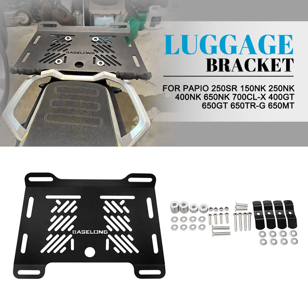 

FOR CFMOTO PAPIO 250SR 150NK 250NK 400NK 650NK 700CL-X 400GT 650GT 650TR-G 650MT Universal Rear Rack Enlargement Luggage rails