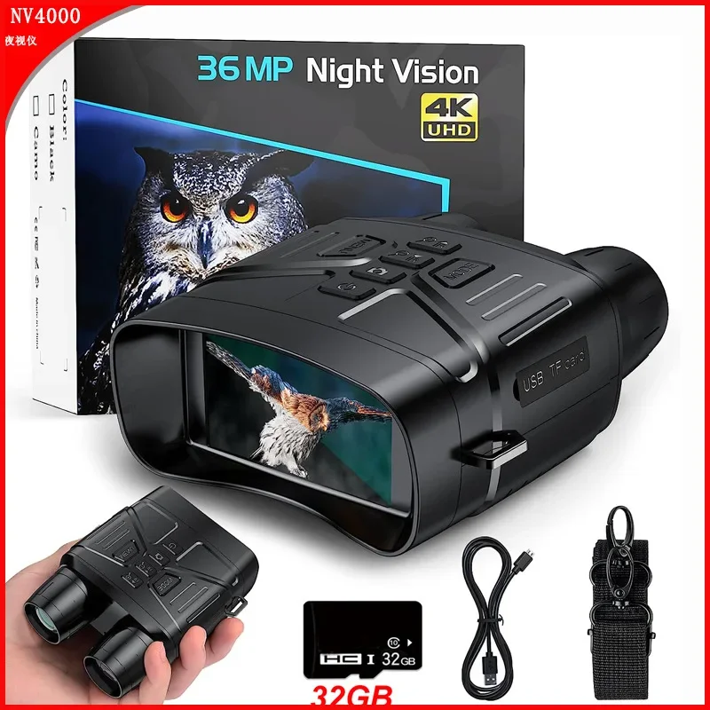 4K HD night vision HD double barrel HD night vision camera camera