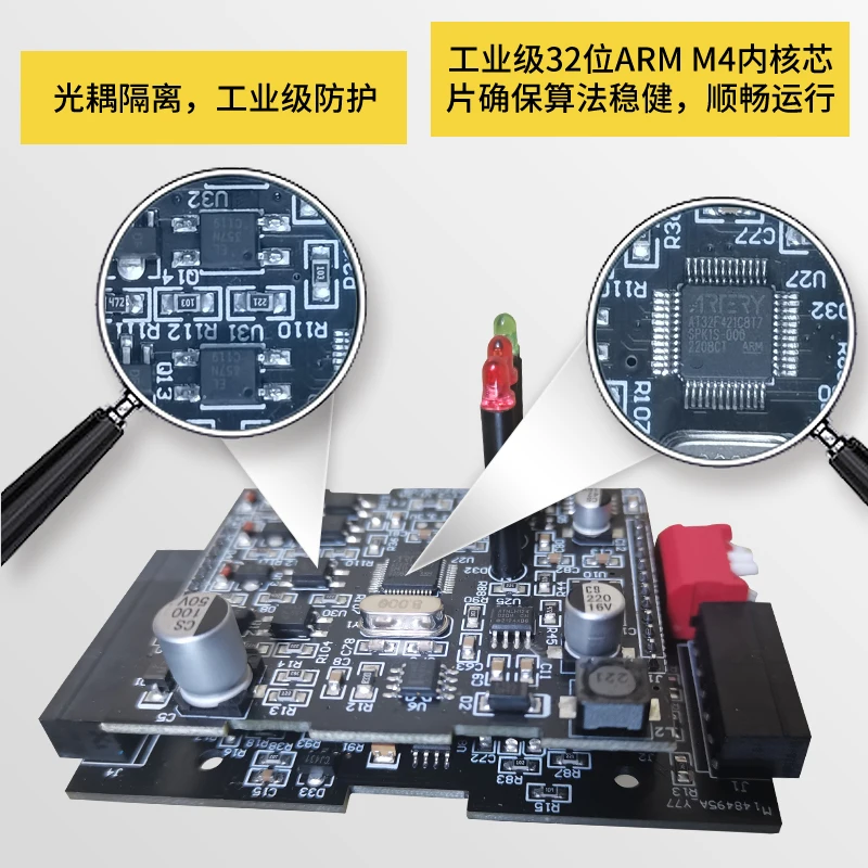 Temperature Control Module PID Two-way PLC Temperature Control K-type Thermocouple PT100 Sampling Modbus