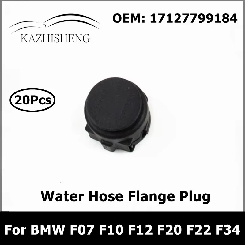 17127799184 for BMW F07 F10 F11 F12 F20 F21 F22 F23 F30 F31 F32 F33 F36 F34 F45 F80 F82 Water Hose Flange Plug