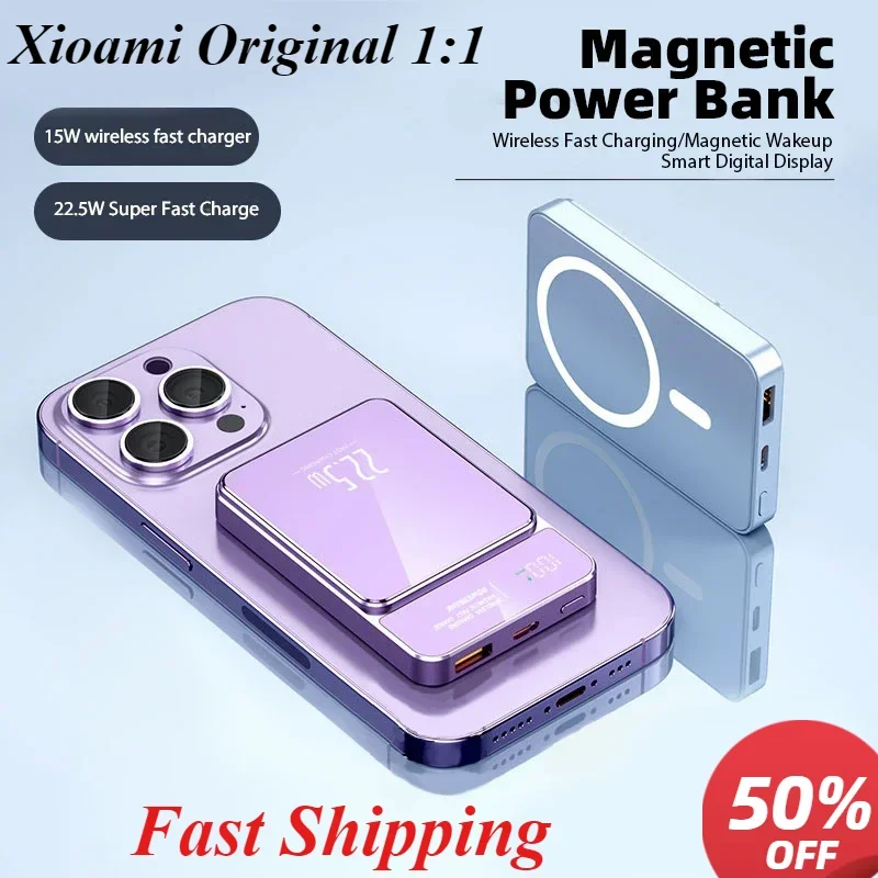 

2025 PD 22.5W 50000mAh Wireless Magnetic Power Bank Magsafe Fast Charging Battery Charger Cases for iPhone Xiaomi Samsung Huawei