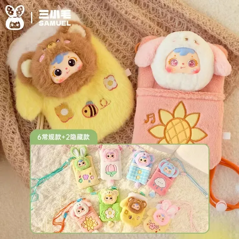 

Authentic Samuel Spring Travel Series Mobile Bag Plush Blind Box Cute Doll Crossover Bag Mystery Box Girl Surprise Cartoon Gift