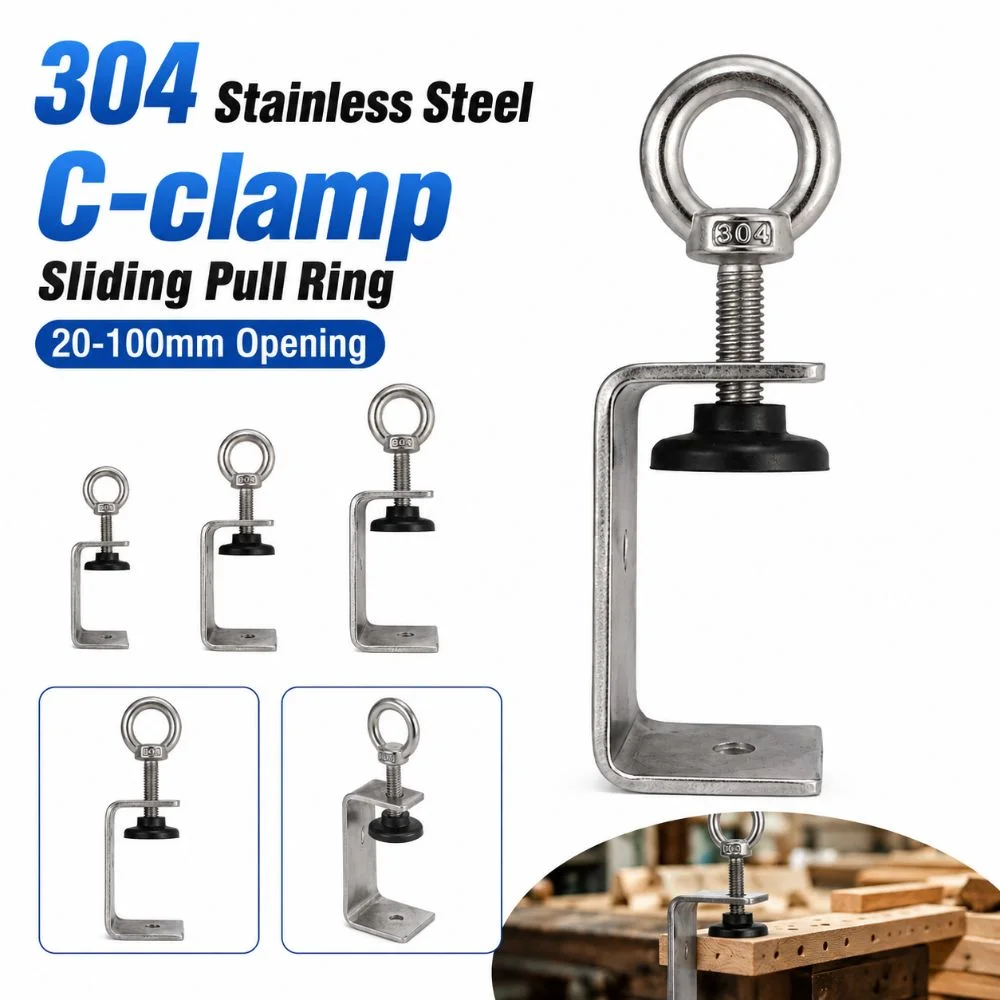1pc 304 Stainless Steel C-clamp Pull Ring Adjustable Square Clamp 20-100mm Opening Sturdy Fixed Holder Clip Hardware Fasteners