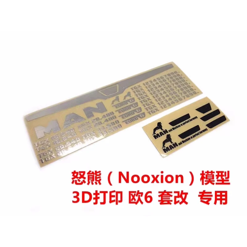 

1/14 Tamiya MAN TGX Nooxion 3D Printing Euro 6 Truck Metal Stickers Logo Badge