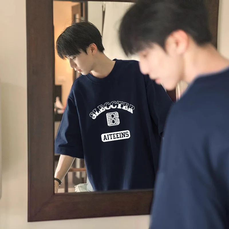 

Short-Sleeved T-Shirt Men's Summer Cotton Trend with Half-Sleeved American Retro Five-Minute Sleeve Body Shirt Summer Clothing