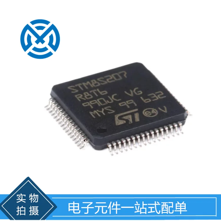 STM8S207R8T6 LQFP-64 24MHZ/64KB Flash / 8-bit Microcontroller -MCU original stock