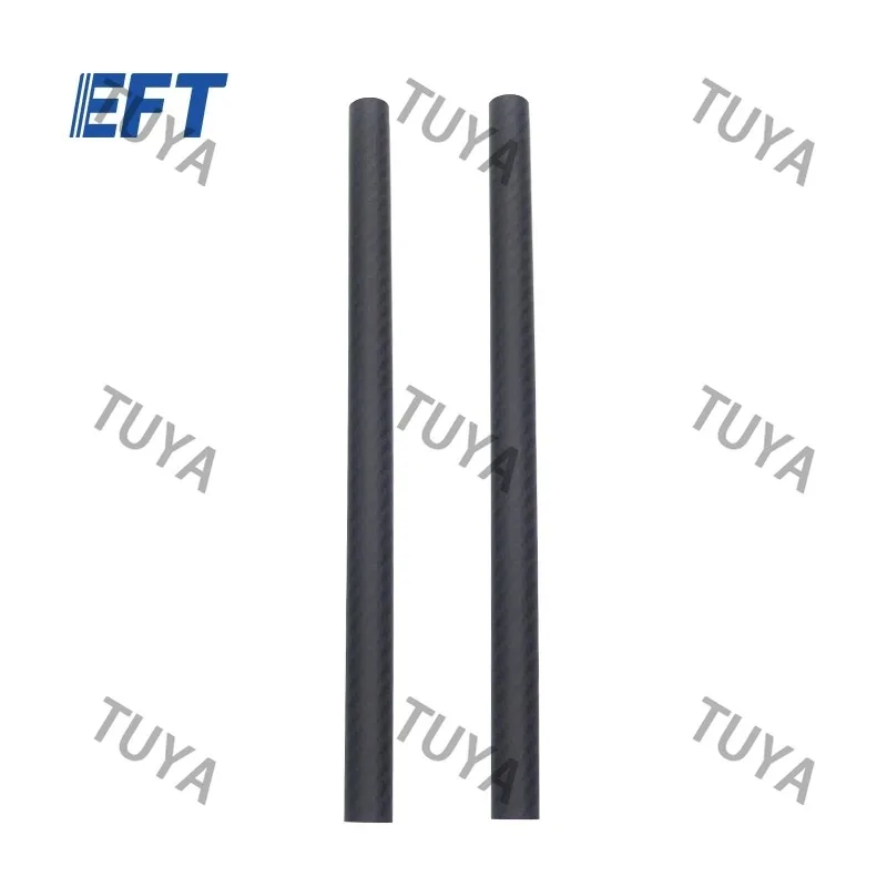 0081 Drone Repair Parts Spray Boom Carbon Tube φ20φ183302pcs For Agricultural Drone Frame Accessories