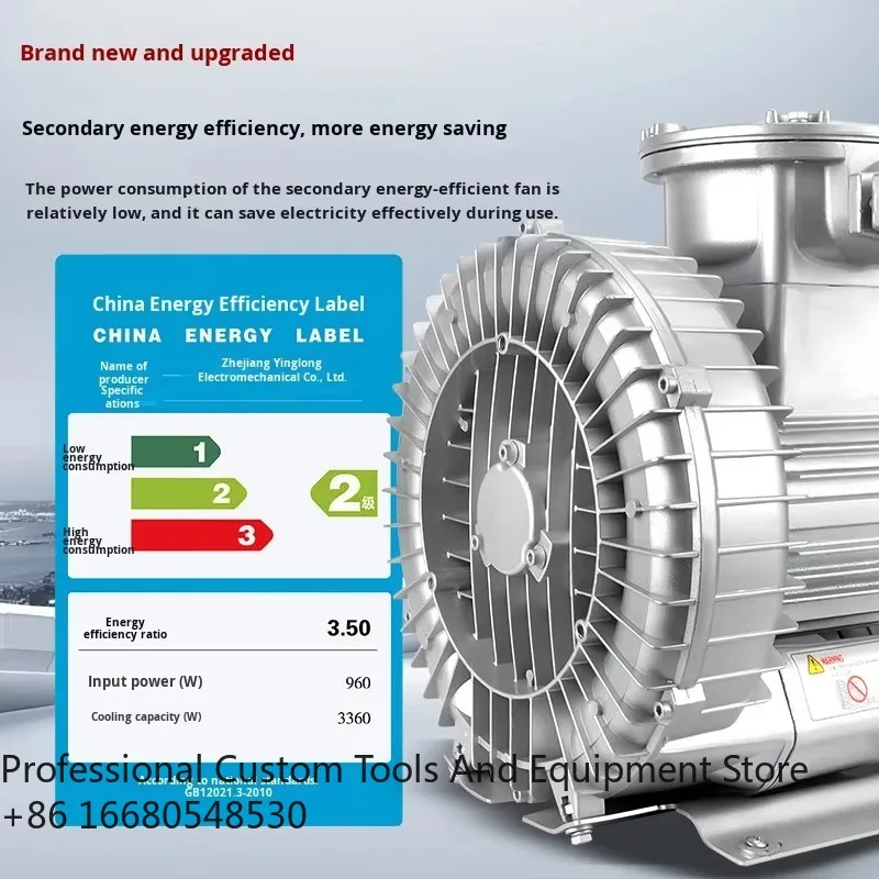 4Ee Ex Explosion-Pr…