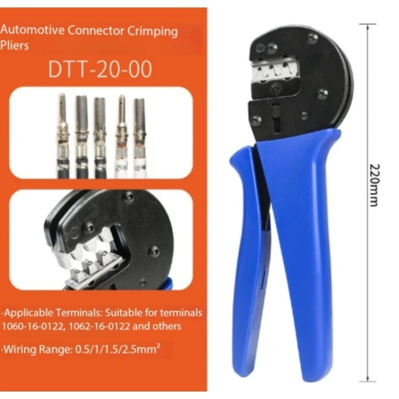 DTT-20-00 Crimping Tool for Connectors, Automotive Terminal Crimper 0.5-1.5mm² 20-16