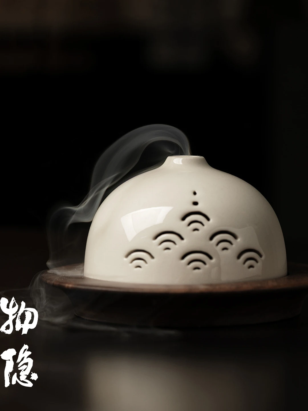 

WunTang Cerc Atray Ретро-подставка для благовоний из орехового дерева для дома, ароматерапевтическая, с вырезами, подсвечник