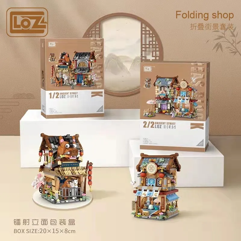 LOZ small particles assembled and folded street view station grocery store puzzle fashion play China Street Chinese style