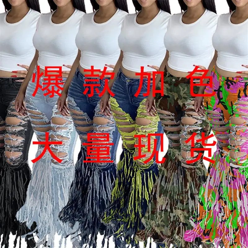 

Женские повседневные расклешенные джинсы, длинные потертые джинсовые брюки с кисточками, весна 202, джинсы-клеш с микро-клеш, длинные леггинсы Fem Faion