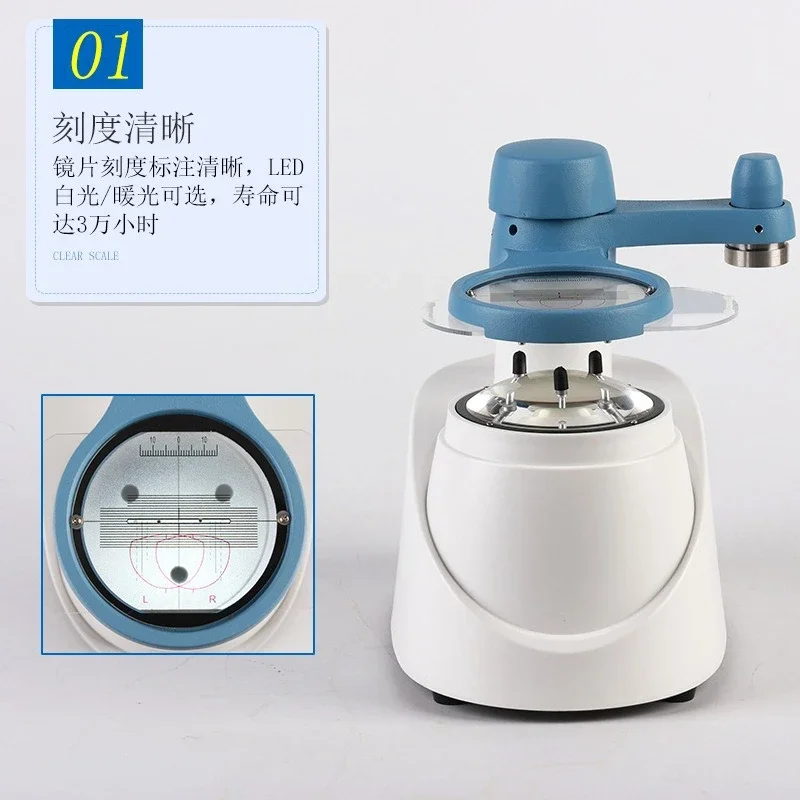 DIY center locator according to the train of thought grinding machine, glasses equipment
