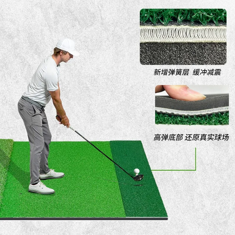 Long and short grass hitting pads, outdoor swing, practice golf nylon spring hitting pads
