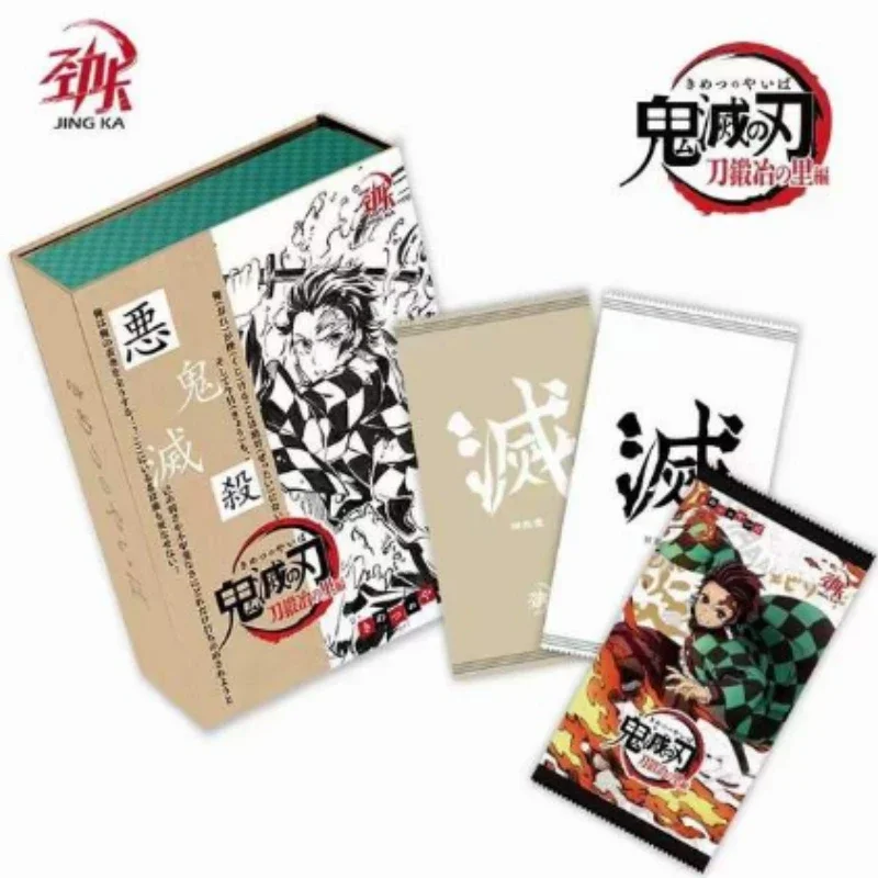 New Anime Demon Slayer Cards Box Hobby Collection TCG Playing Game Kamado Tanjirou Kamado Nezuko Character Card