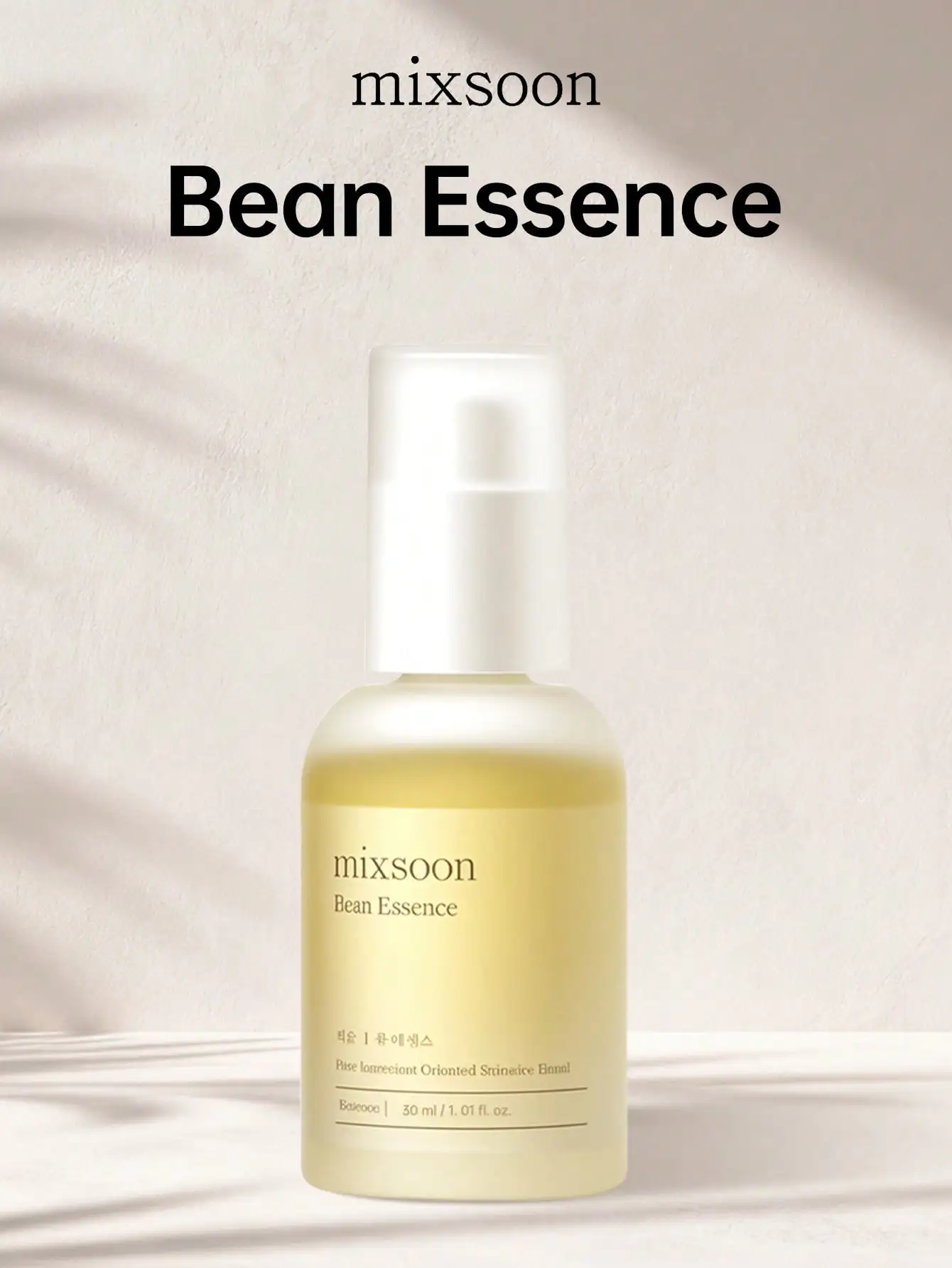 

Эссенция из бобов mixsoon - отшелушивающая, увлажняющая, с ферментированным экстрактом бобов, для гладкой кожи, 30 мл / 1.01 жидких унций. Корейская косметика
