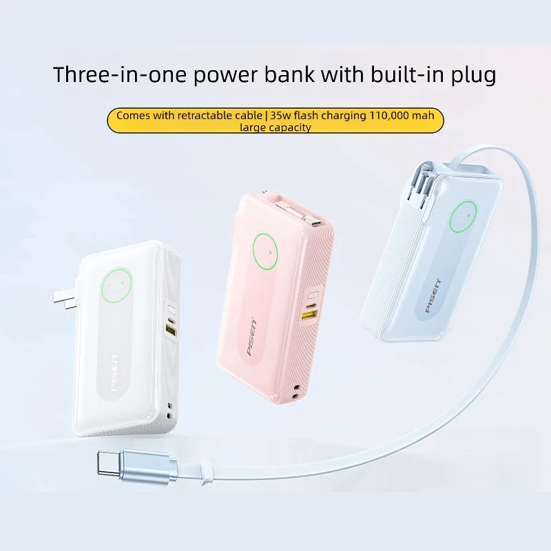 Brand New 20000mAh 65W Power Bank with Built in Plug for IPhone Android Phone PowerBank with Retractable Type-C Cable