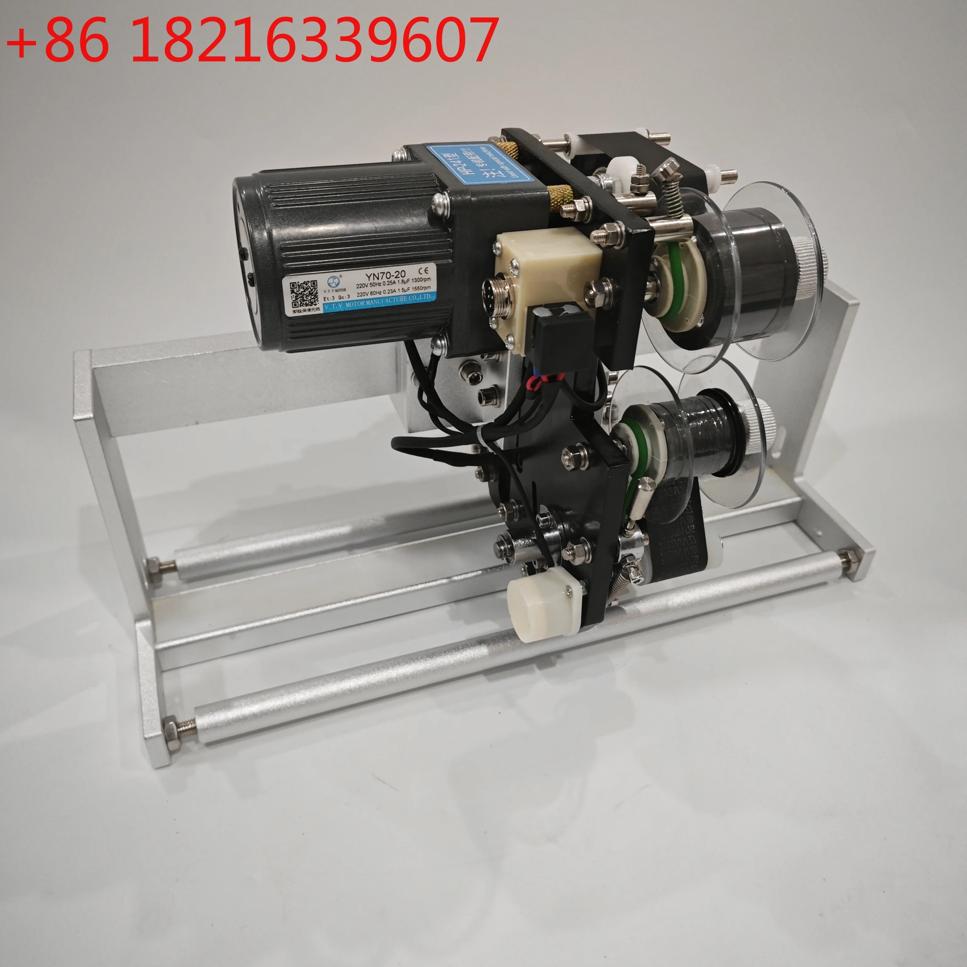YAO HP-241G Automatic Thermal Transfer Ribbon Coding Machine 110V/220V | Electric Date Batch Code Printer for Packaging Bags